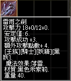 LinC0000 (3).bmp