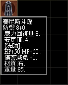 LinC0001 (1).bmp