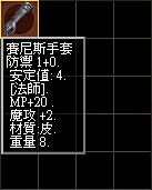 LinC0002.bmp