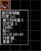 LinC0000 (4).bmp